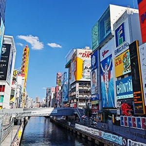大阪