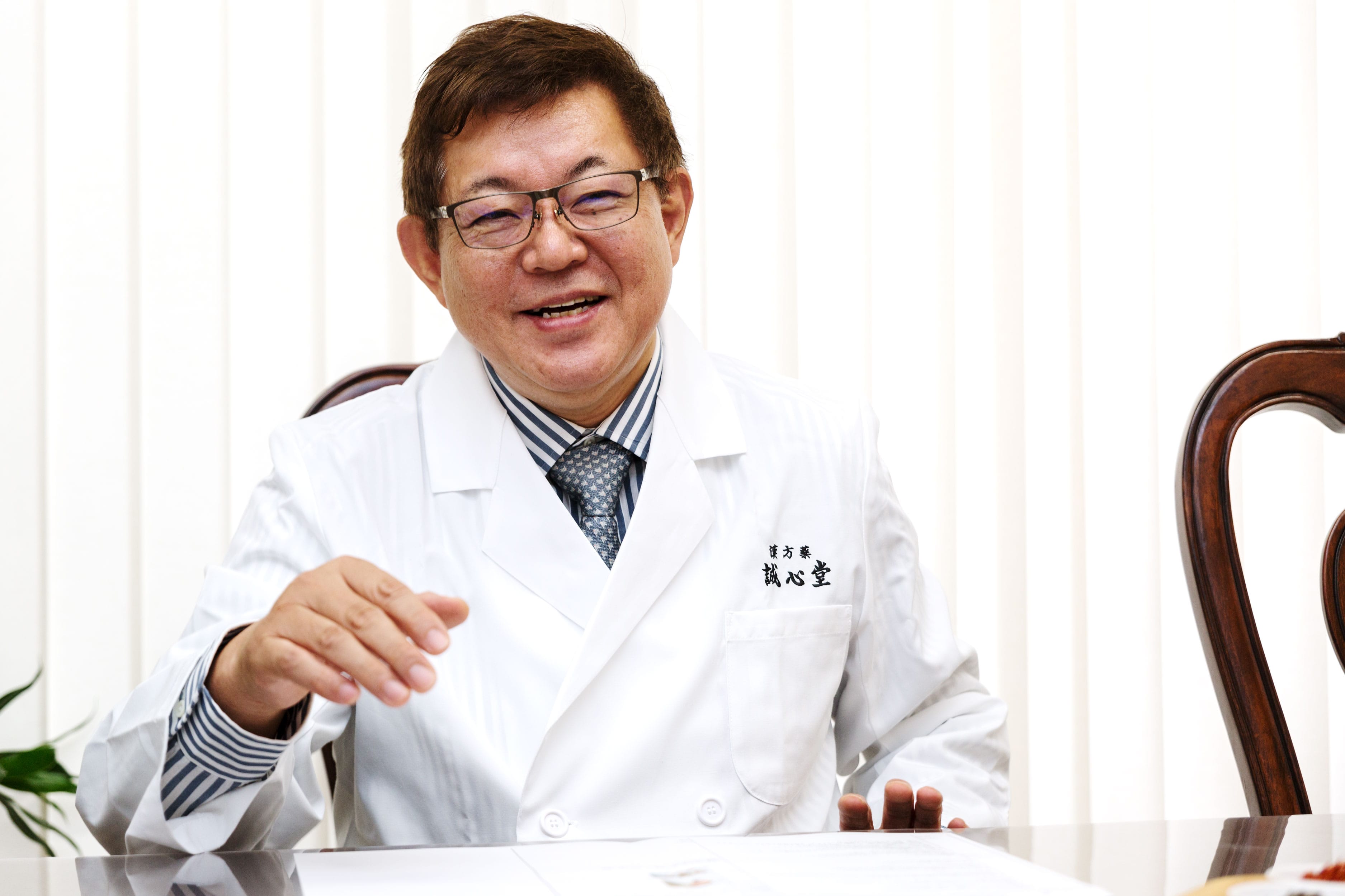 誠心堂薬局, 西野先生