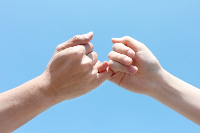 不妊治療サポートローン