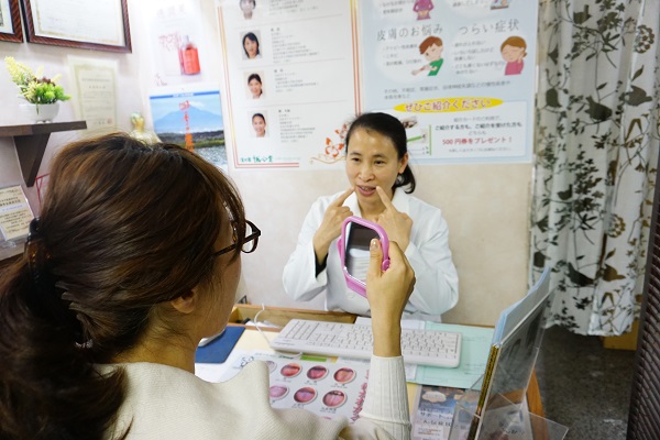 誠心堂‗舌の観察