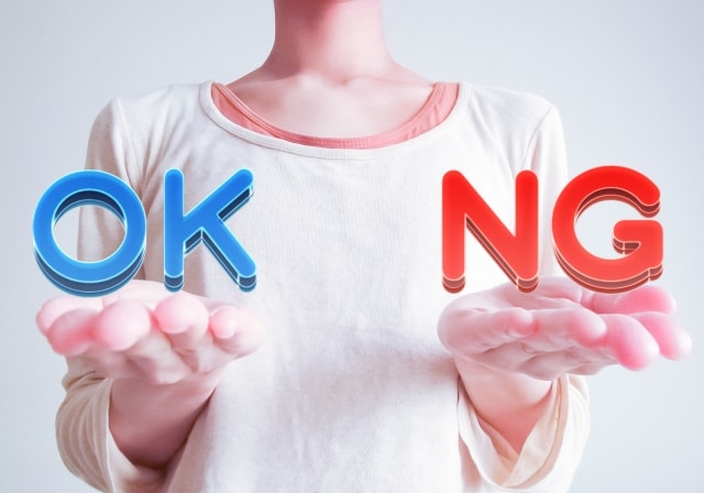 3e9b741f40d32af6223733e39a6b4f72_s-min