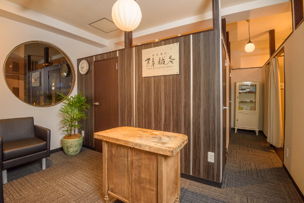 東京鍼灸烏森通り